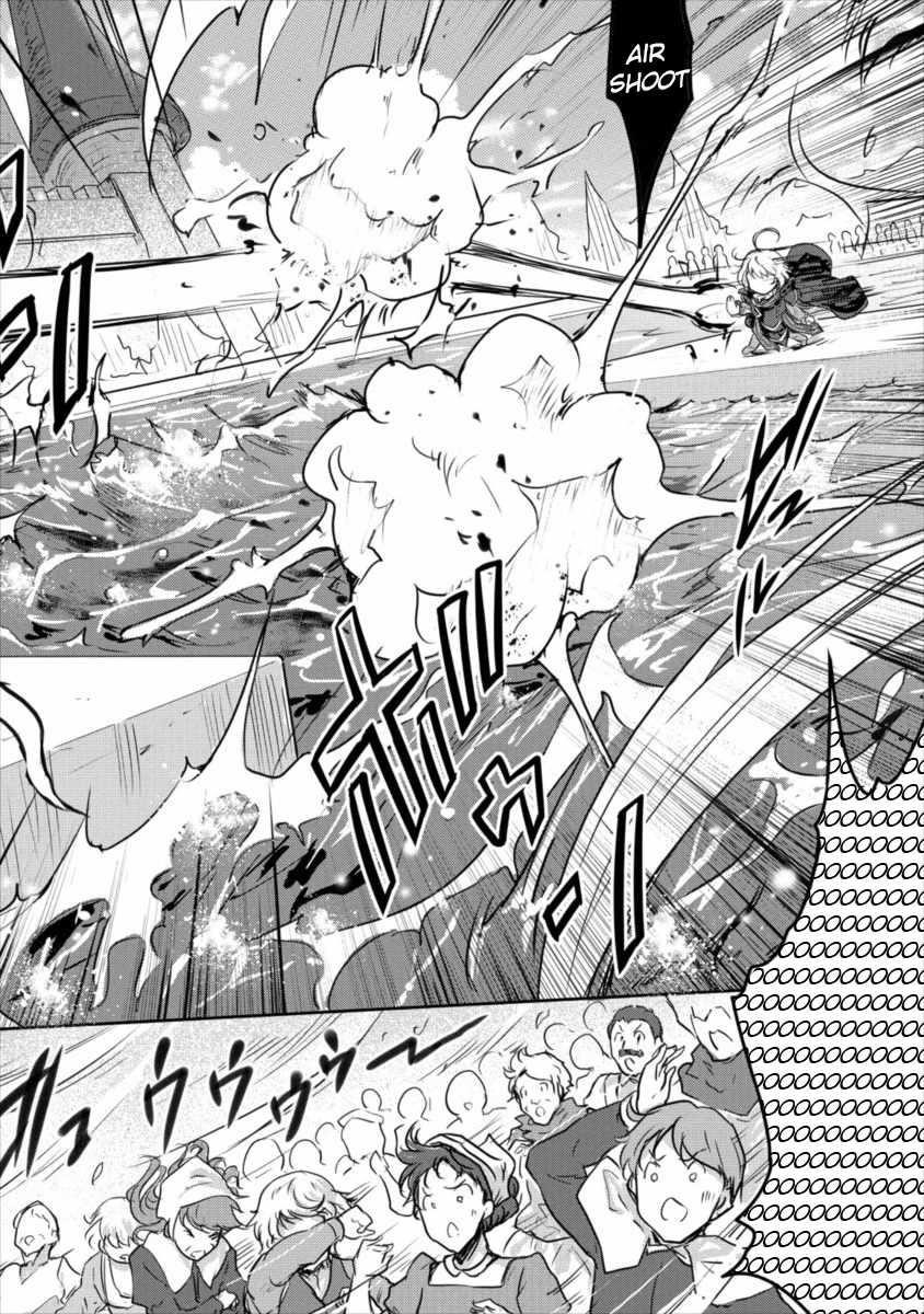 The Prodigy Sefiria’s Overpowering Program Chapter 11 - Page 23