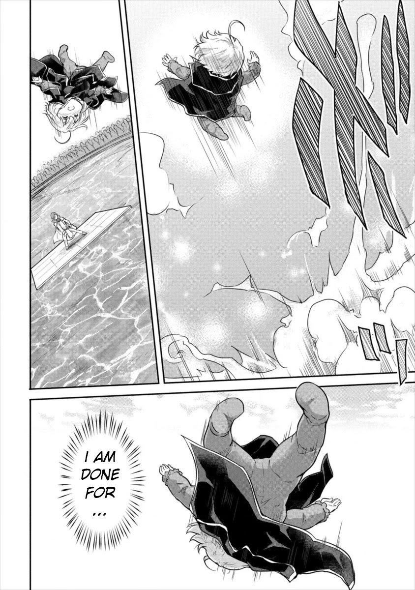 The Prodigy Sefiria’s Overpowering Program Chapter 12 - Page 2