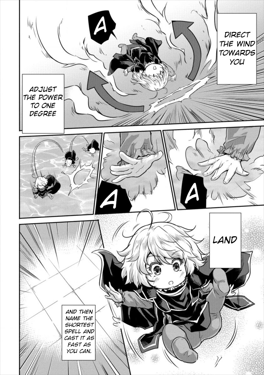 The Prodigy Sefiria’s Overpowering Program Chapter 12 - Page 6