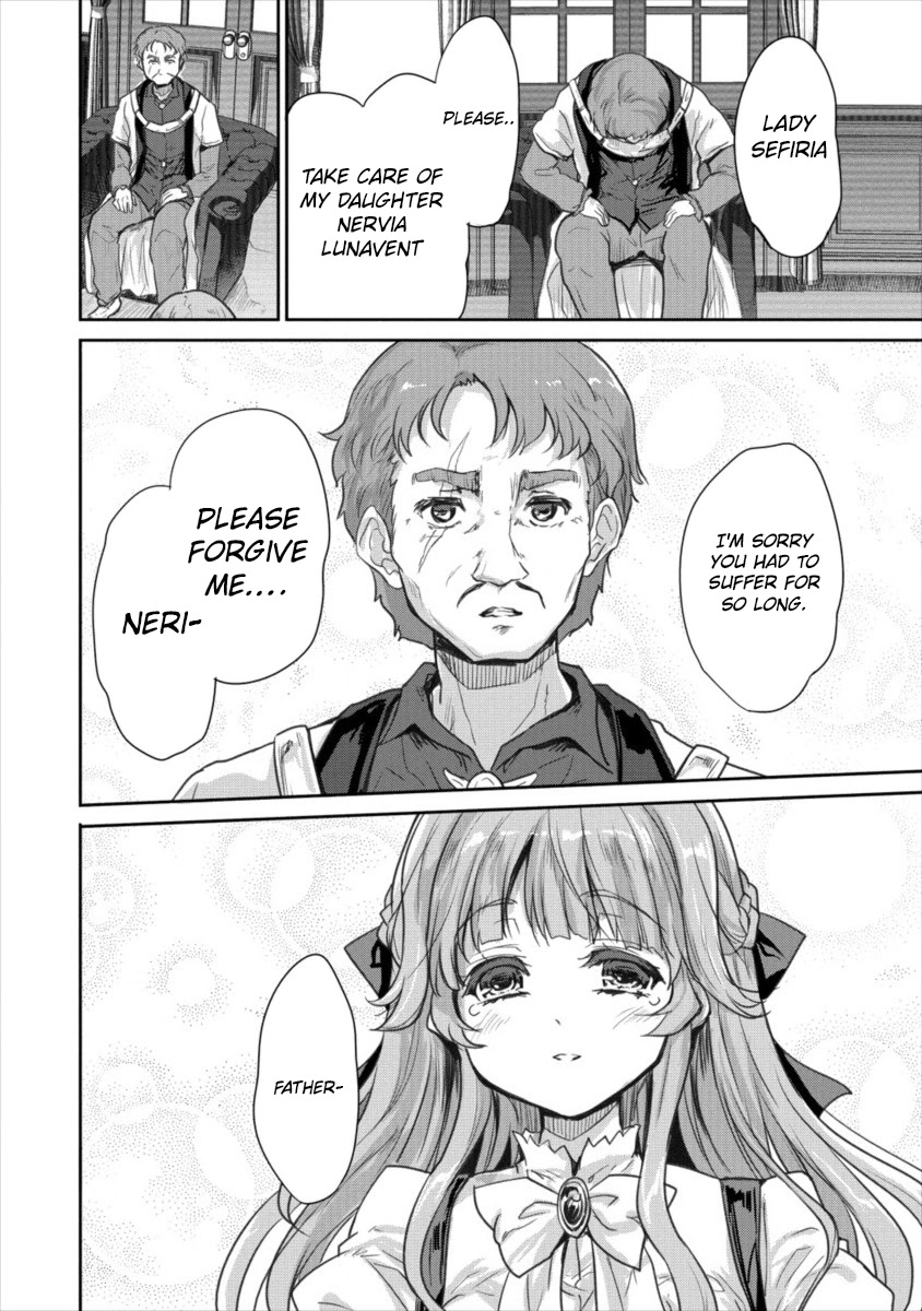 The Prodigy Sefiria’s Overpowering Program Chapter 13 - Page 24