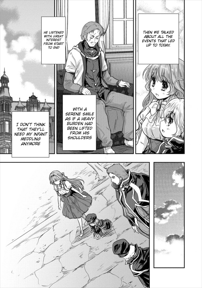 The Prodigy Sefiria’s Overpowering Program Chapter 13 - Page 25
