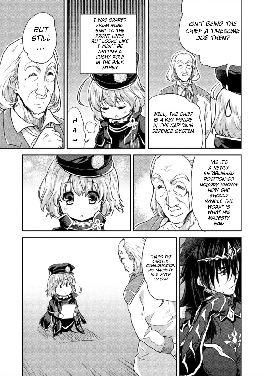 The Prodigy Sefiria’s Overpowering Program Chapter 13 - Page 3