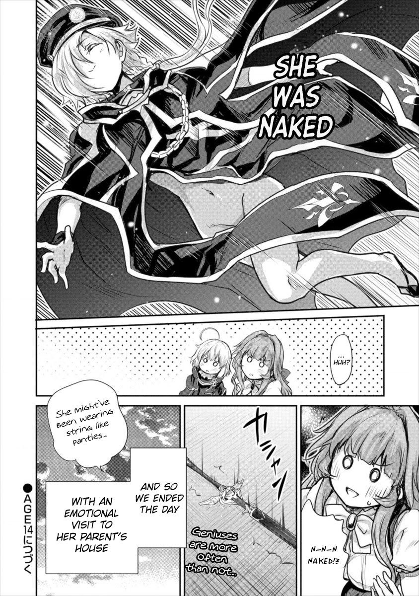 The Prodigy Sefiria’s Overpowering Program Chapter 13 - Page 30