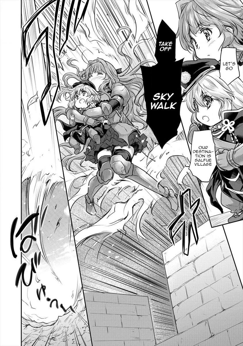 The Prodigy Sefiria’s Overpowering Program Chapter 15 - Page 14
