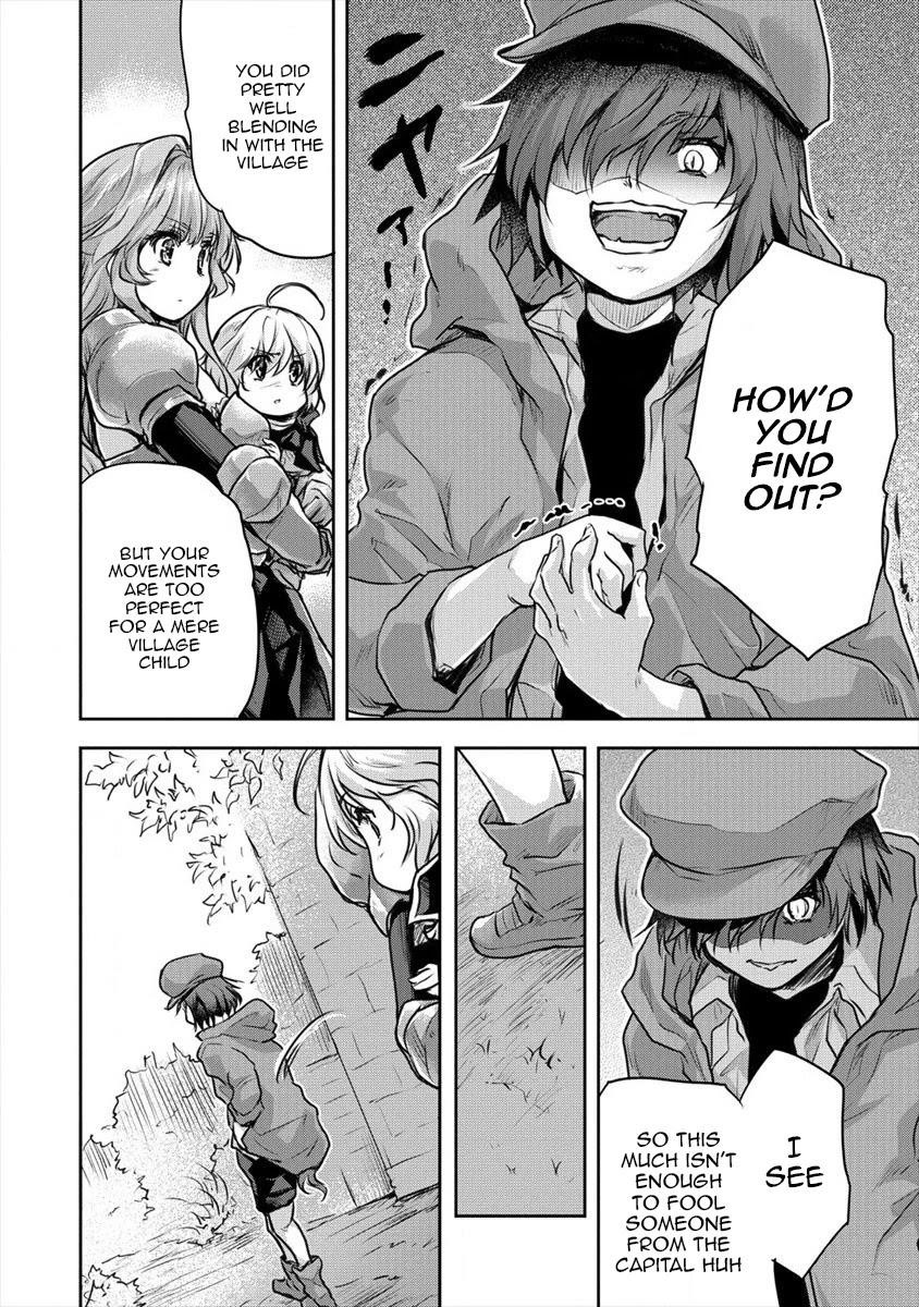 The Prodigy Sefiria’s Overpowering Program Chapter 15 - Page 24