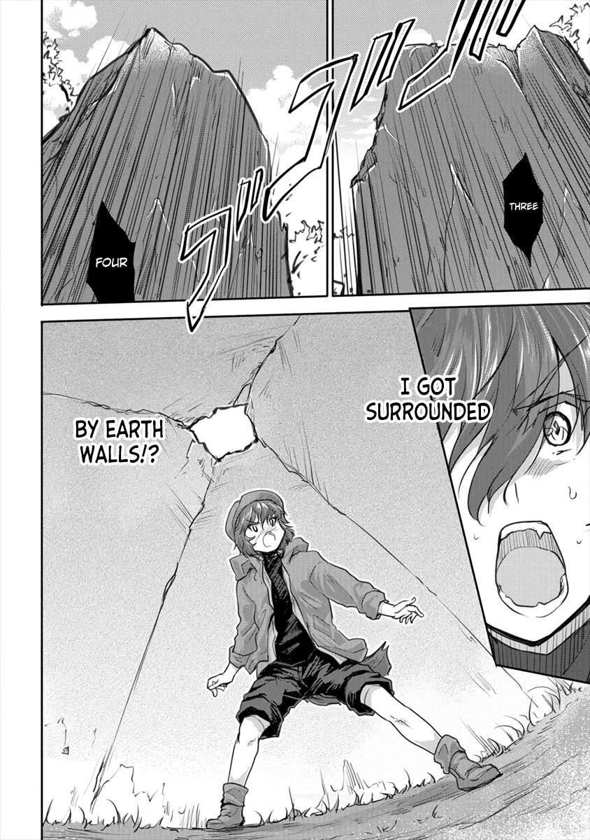 The Prodigy Sefiria’s Overpowering Program Chapter 16.2 - Page 2