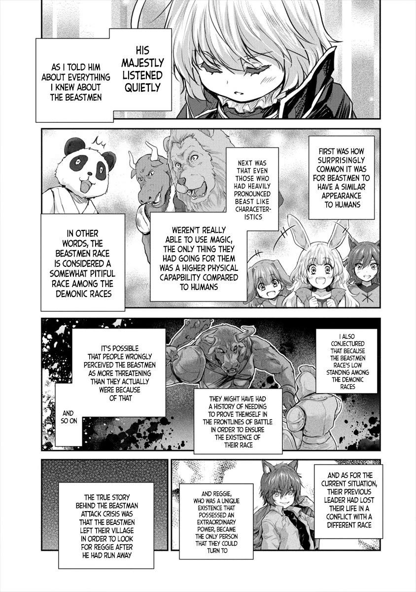 The Prodigy Sefiria’s Overpowering Program Chapter 19.2 - Page 11