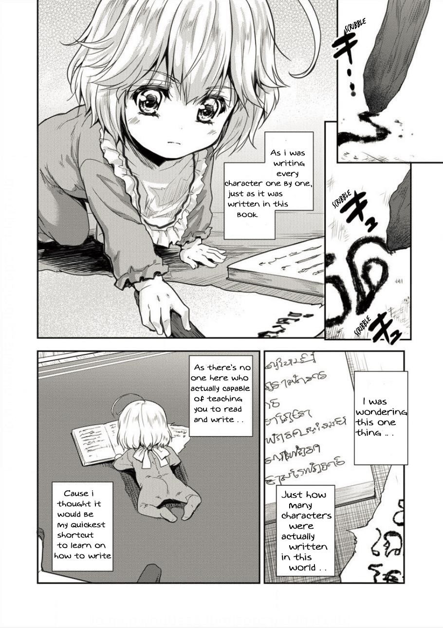 The Prodigy Sefiria’s Overpowering Program Chapter 2 - Page 12