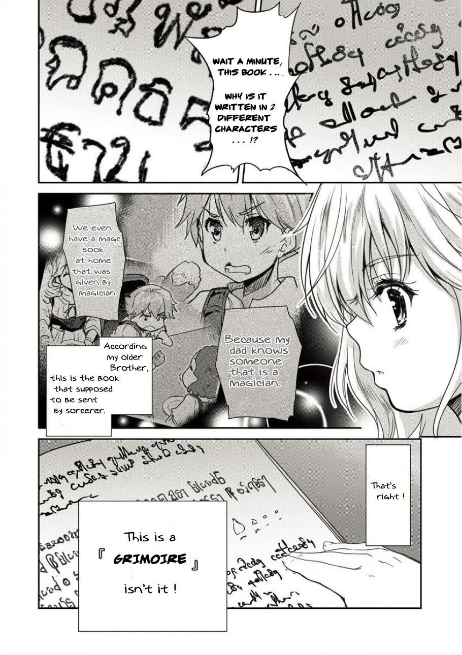 The Prodigy Sefiria’s Overpowering Program Chapter 2 - Page 14