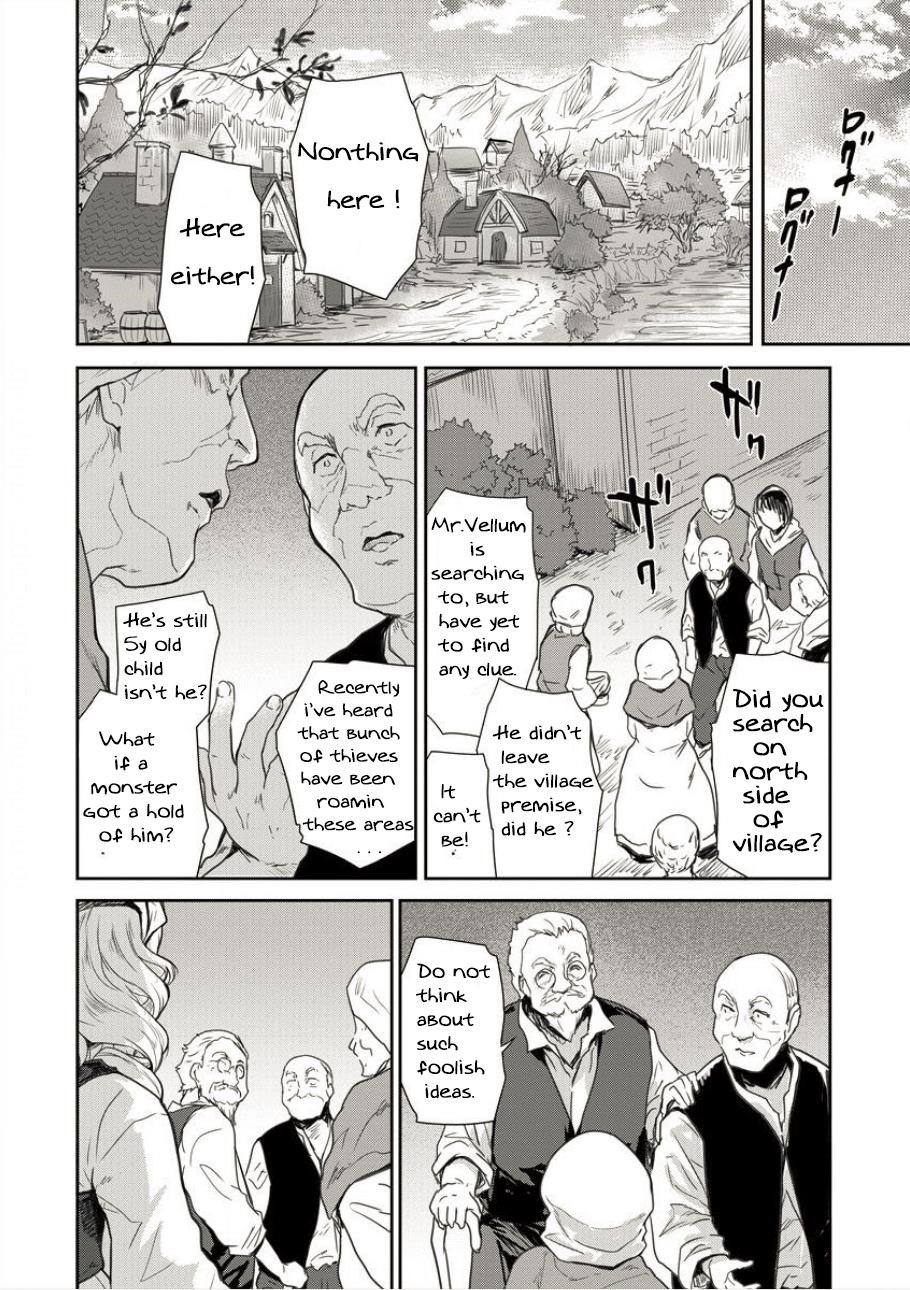 The Prodigy Sefiria’s Overpowering Program Chapter 2 - Page 22