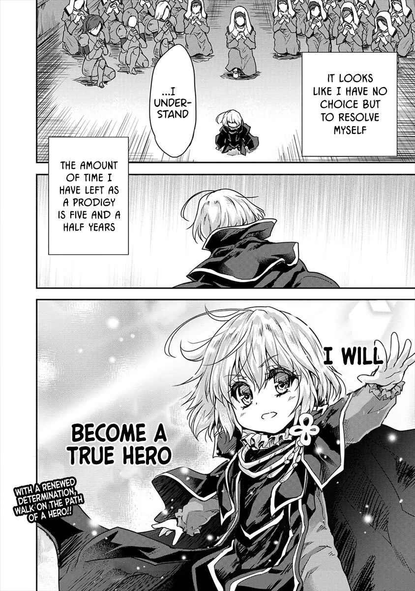 The Prodigy Sefiria’s Overpowering Program Chapter 21.2 - Page 16