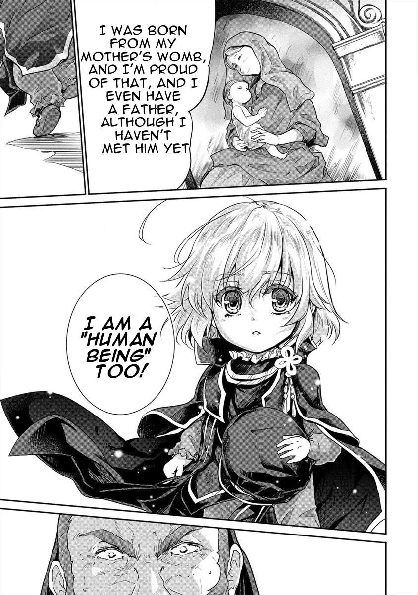The Prodigy Sefiria’s Overpowering Program Chapter 23 - Page 11