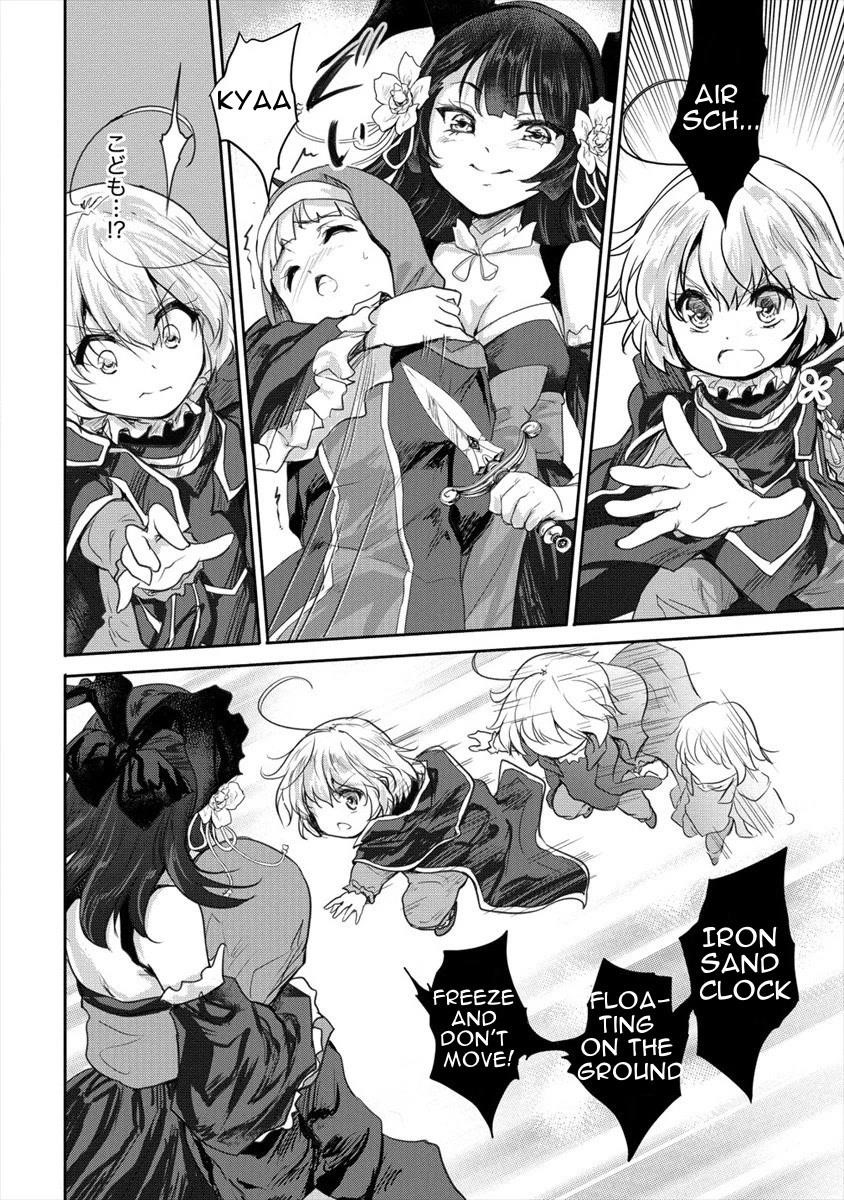 The Prodigy Sefiria’s Overpowering Program Chapter 23 - Page 16