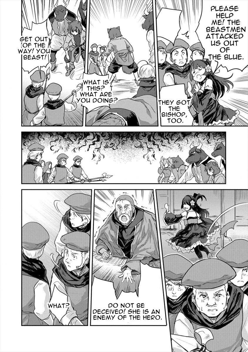 The Prodigy Sefiria’s Overpowering Program Chapter 24 - Page 10