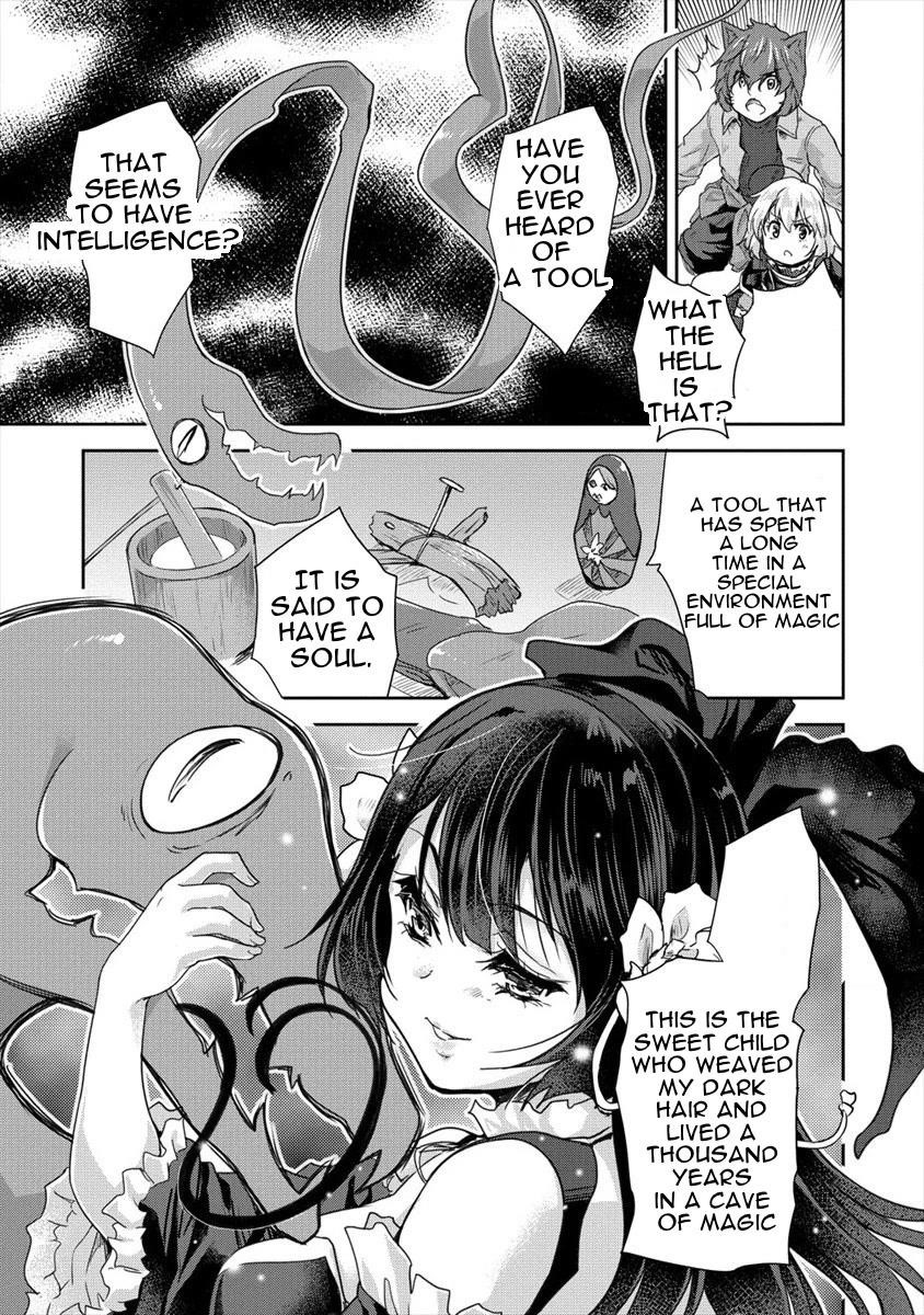 The Prodigy Sefiria’s Overpowering Program Chapter 24 - Page 13