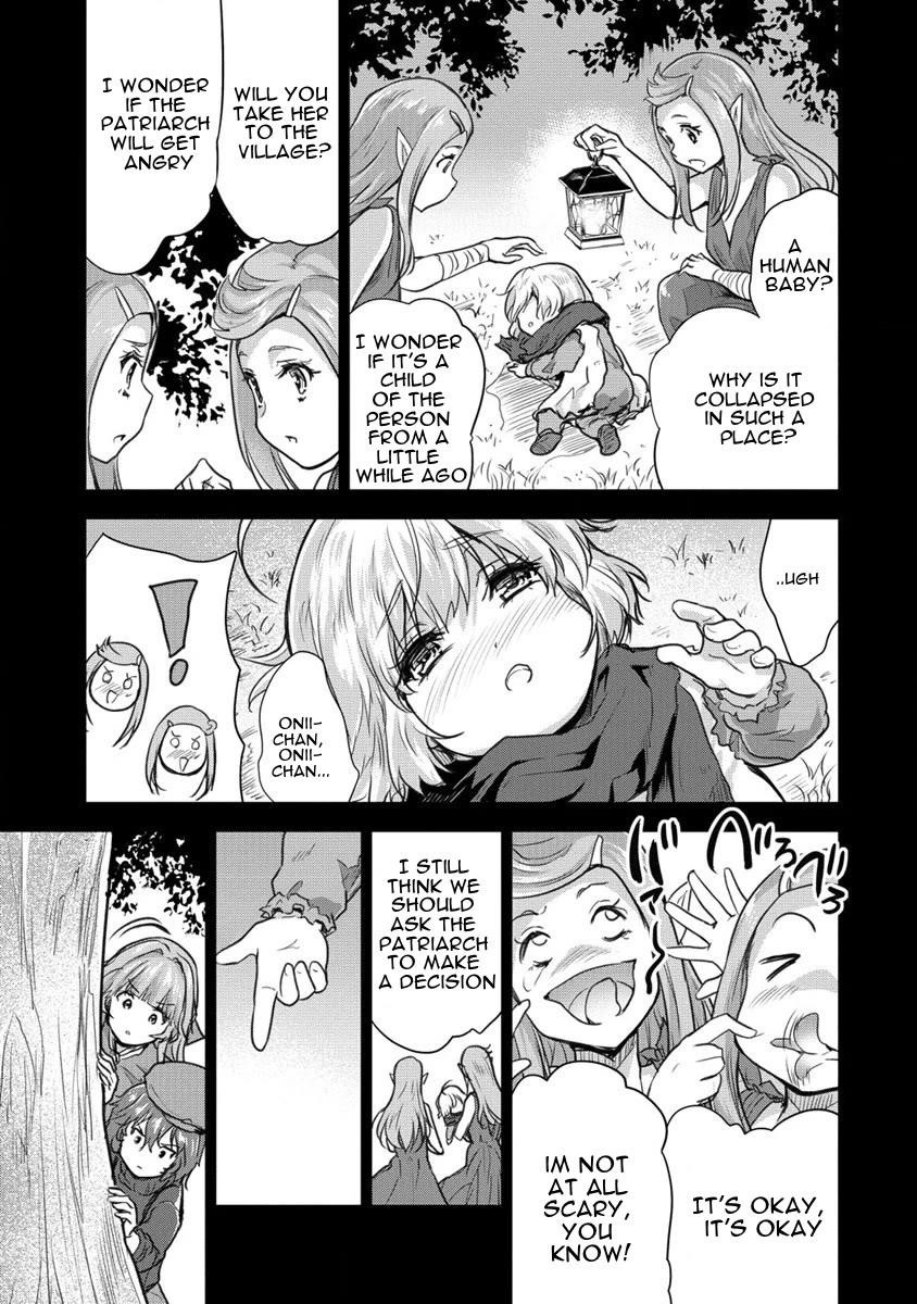 The Prodigy Sefiria’s Overpowering Program Chapter 27 - Page 15