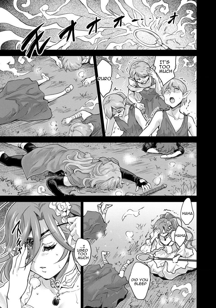 The Prodigy Sefiria’s Overpowering Program Chapter 28 - Page 15