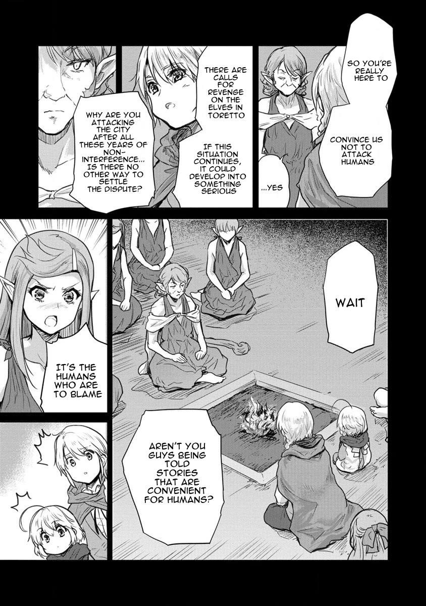 The Prodigy Sefiria’s Overpowering Program Chapter 28 - Page 28