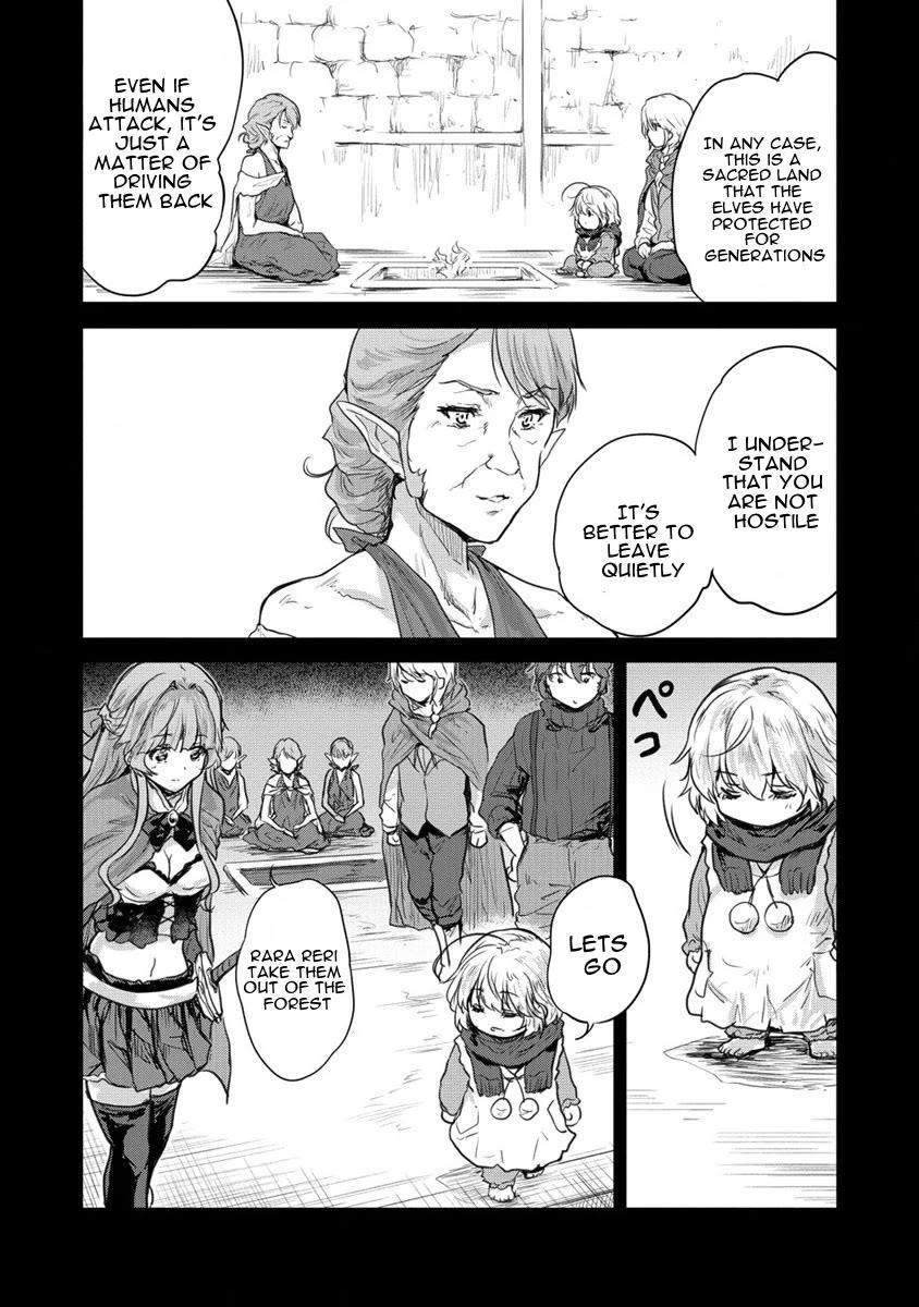 The Prodigy Sefiria’s Overpowering Program Chapter 28 - Page 31