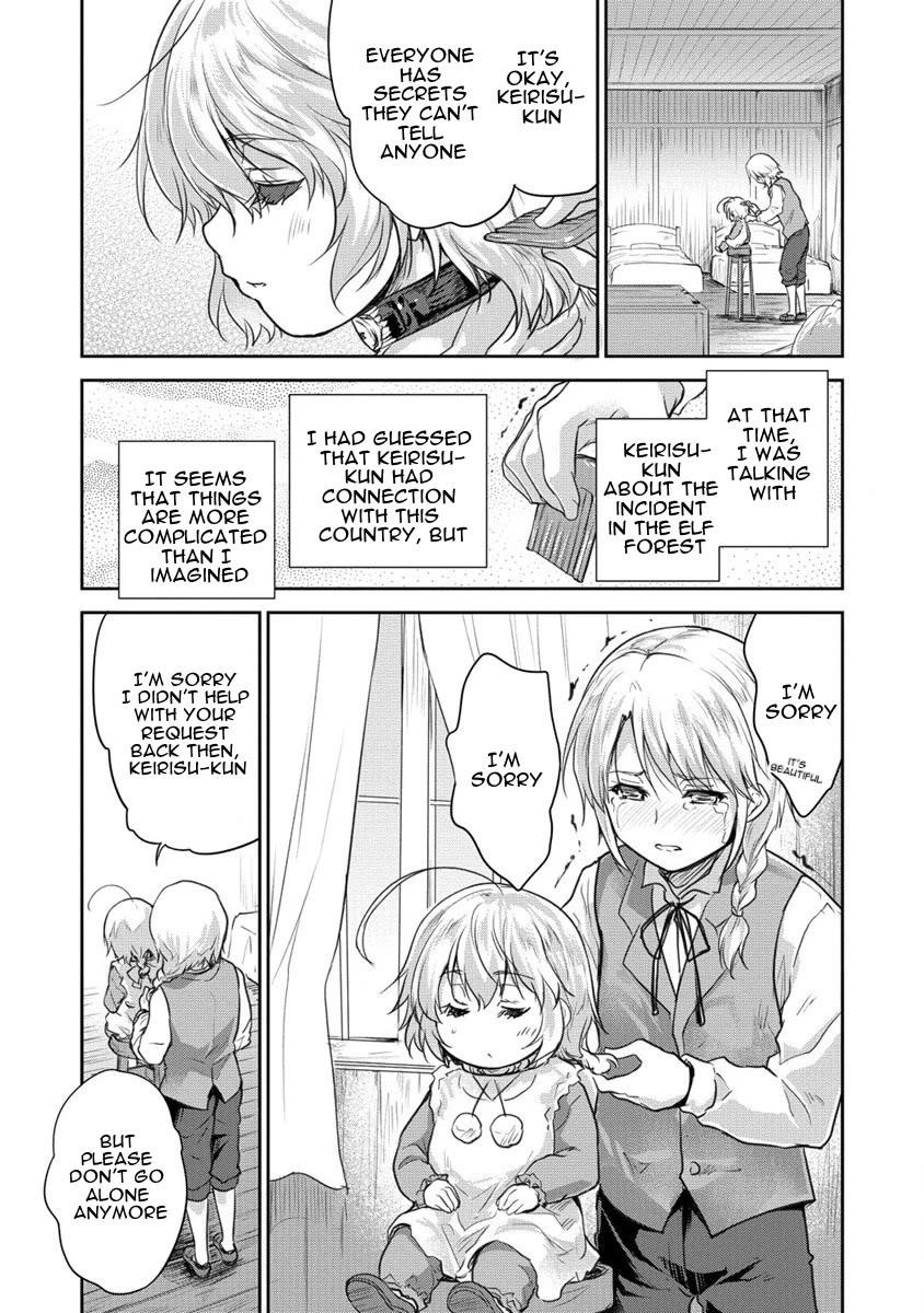 The Prodigy Sefiria’s Overpowering Program Chapter 29 - Page 13