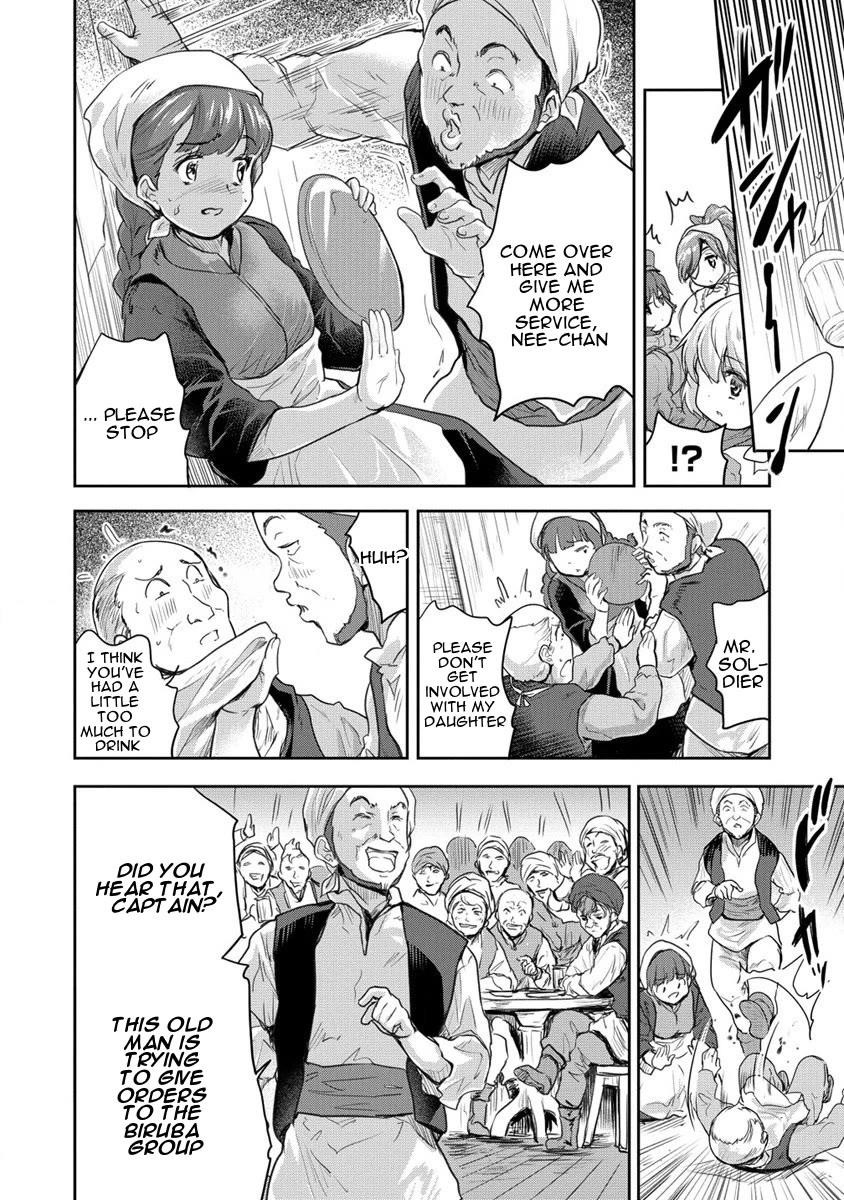 The Prodigy Sefiria’s Overpowering Program Chapter 29 - Page 16