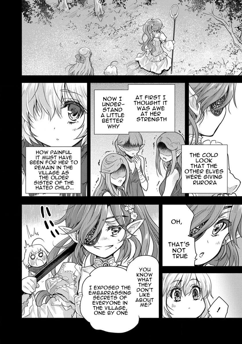 The Prodigy Sefiria’s Overpowering Program Chapter 29 - Page 4