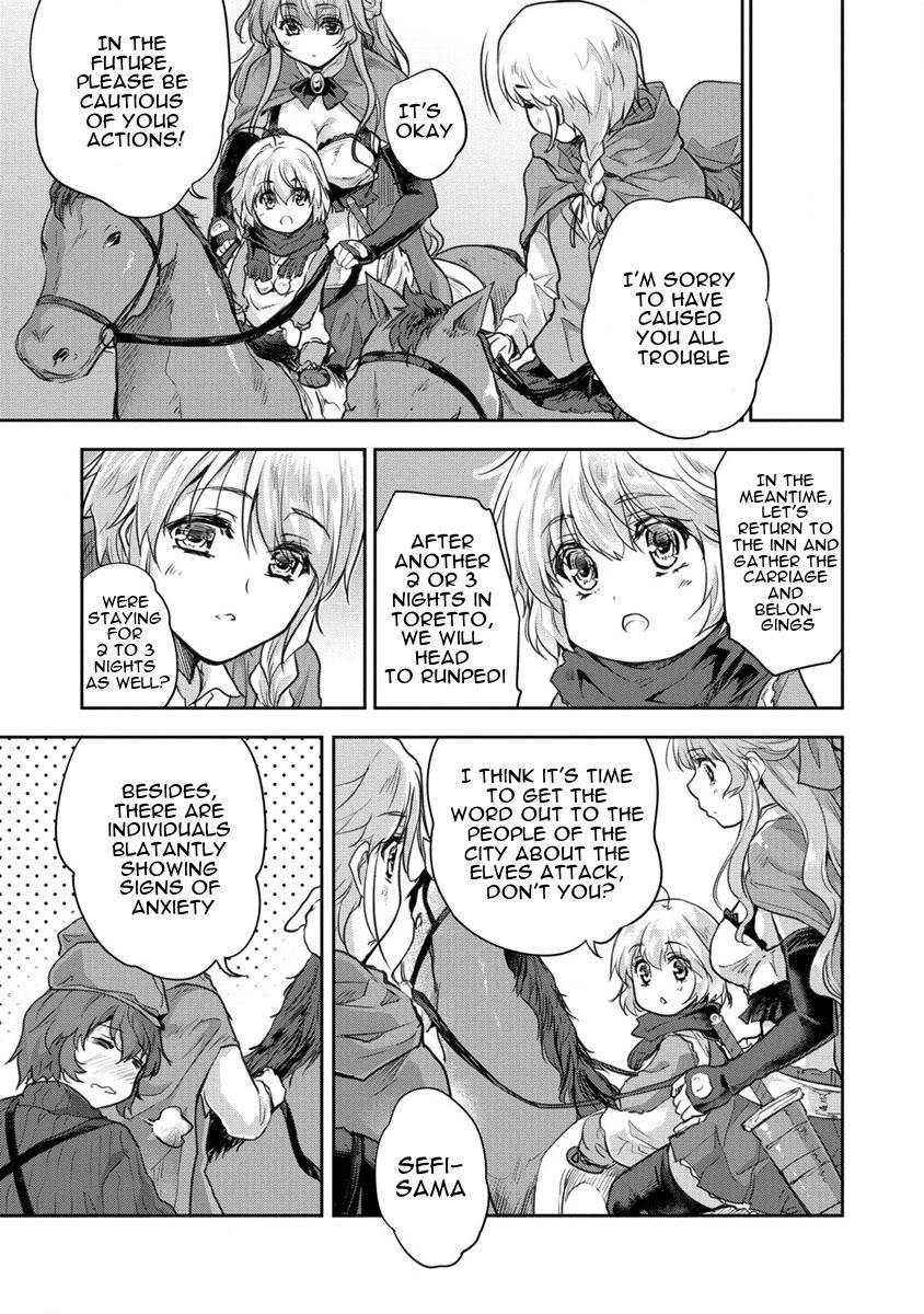 The Prodigy Sefiria’s Overpowering Program Chapter 29 - Page 7