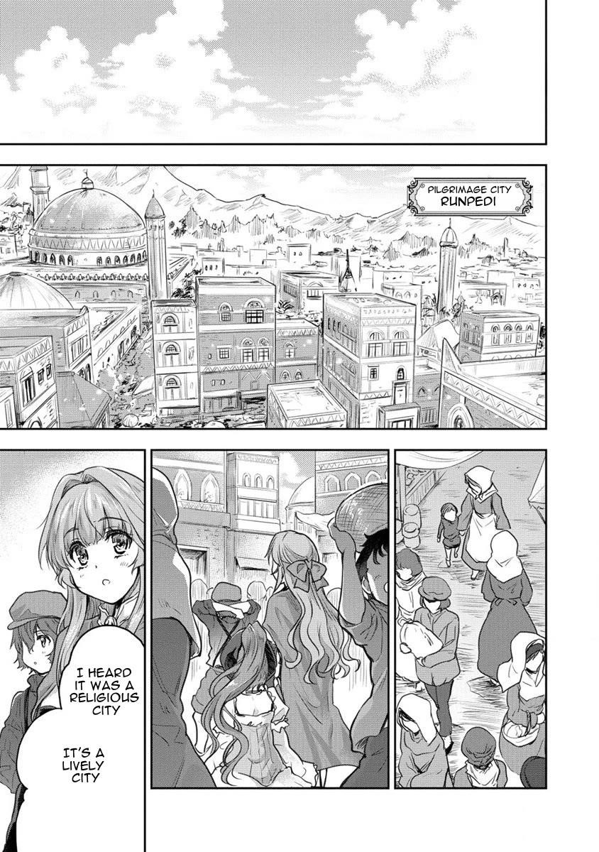 The Prodigy Sefiria’s Overpowering Program Chapter 29 - Page 9