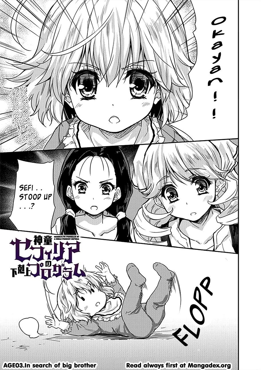 The Prodigy Sefiria’s Overpowering Program Chapter 3 - Page 1