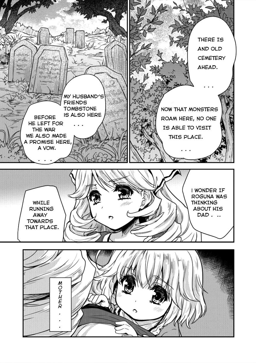 The Prodigy Sefiria’s Overpowering Program Chapter 3 - Page 7