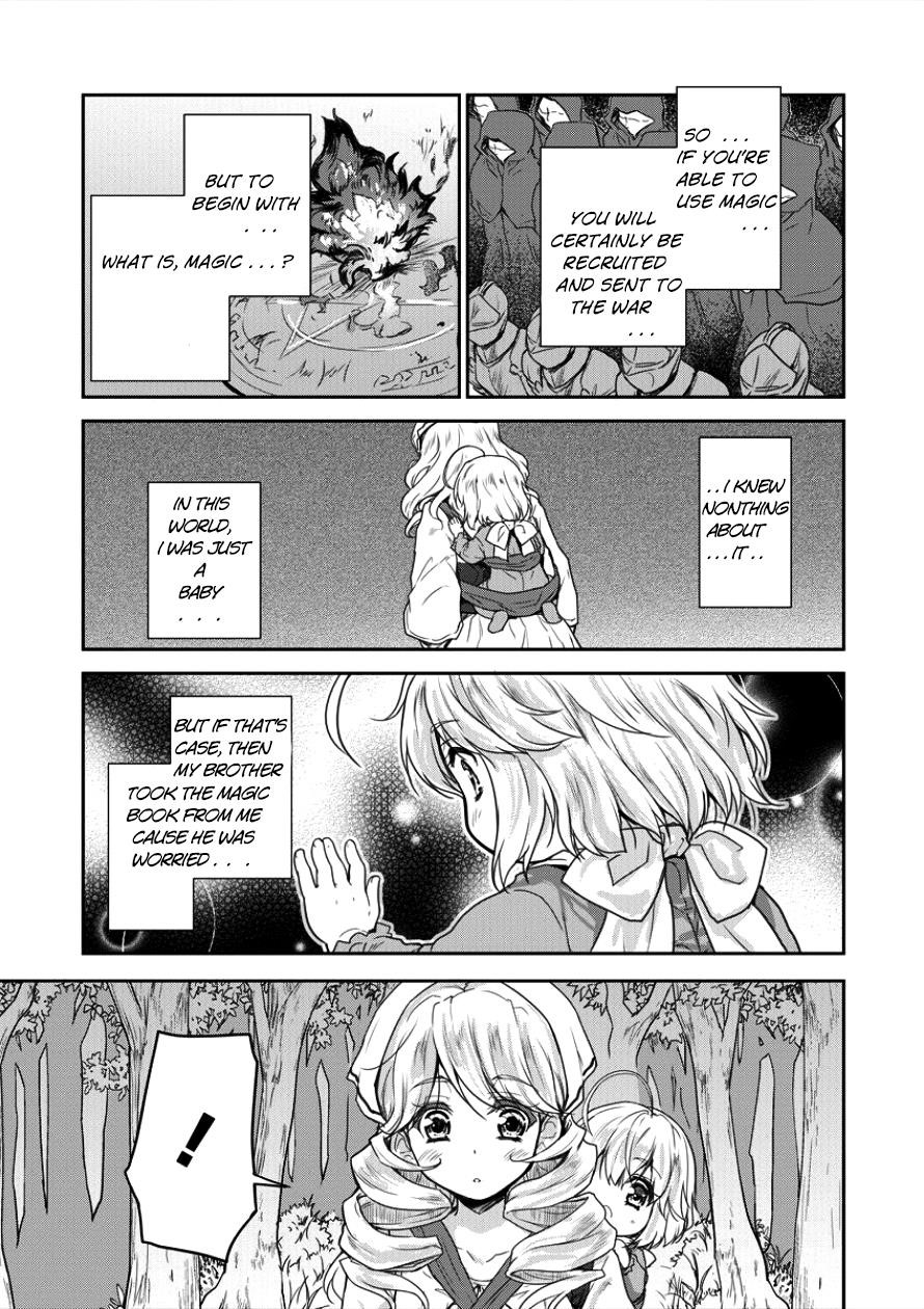 The Prodigy Sefiria’s Overpowering Program Chapter 3 - Page 9