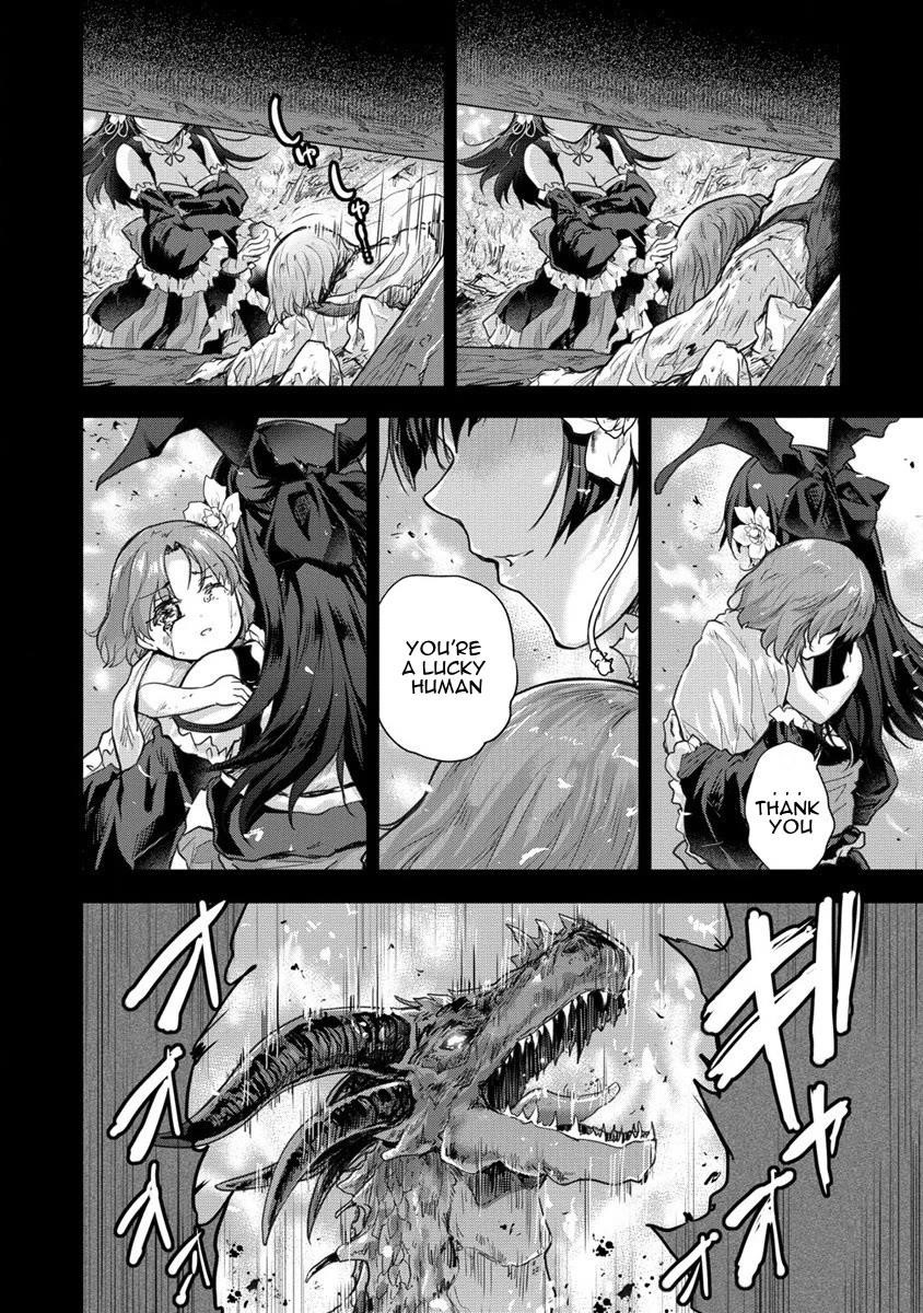 The Prodigy Sefiria’s Overpowering Program Chapter 30 - Page 2