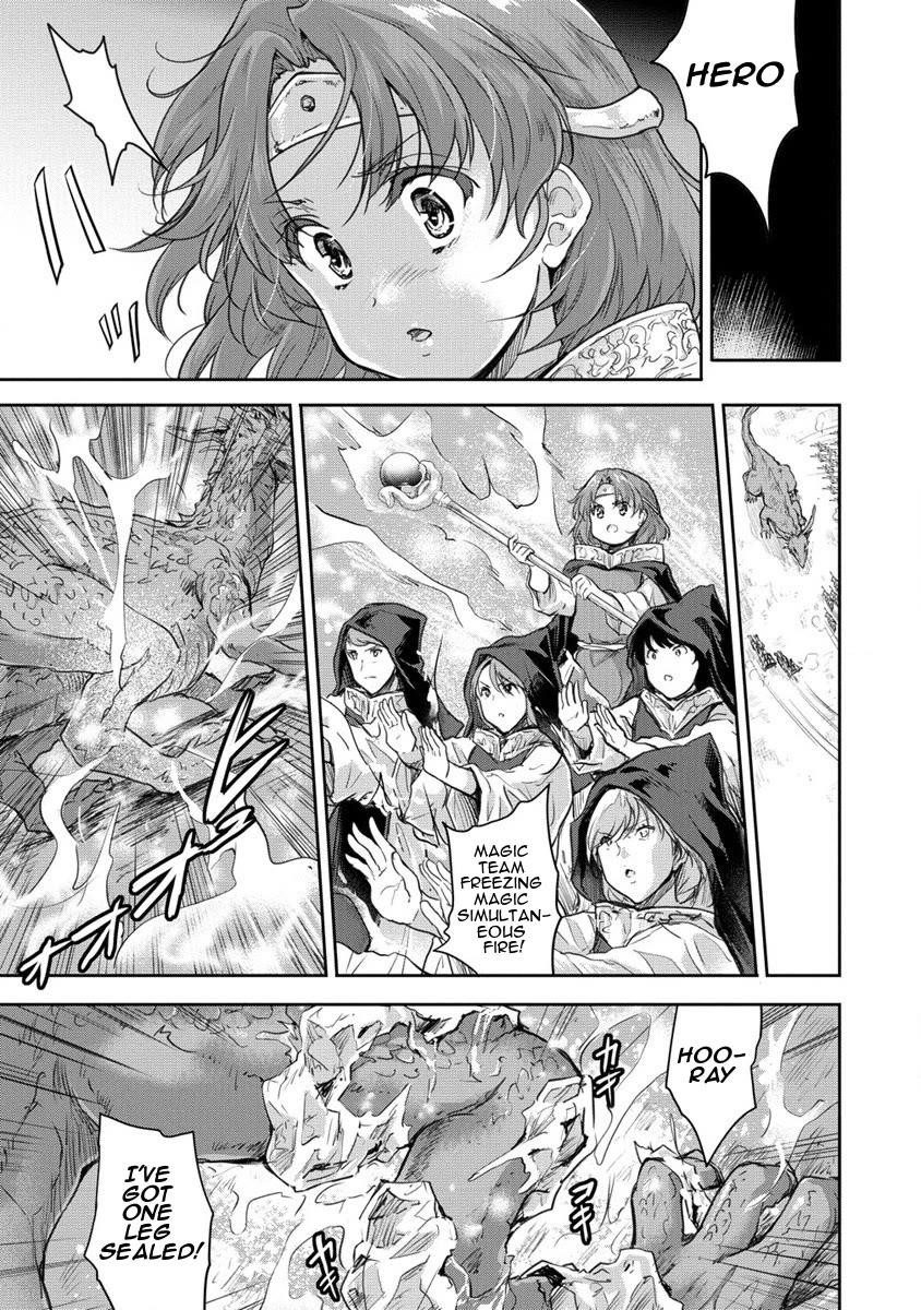 The Prodigy Sefiria’s Overpowering Program Chapter 30 - Page 3