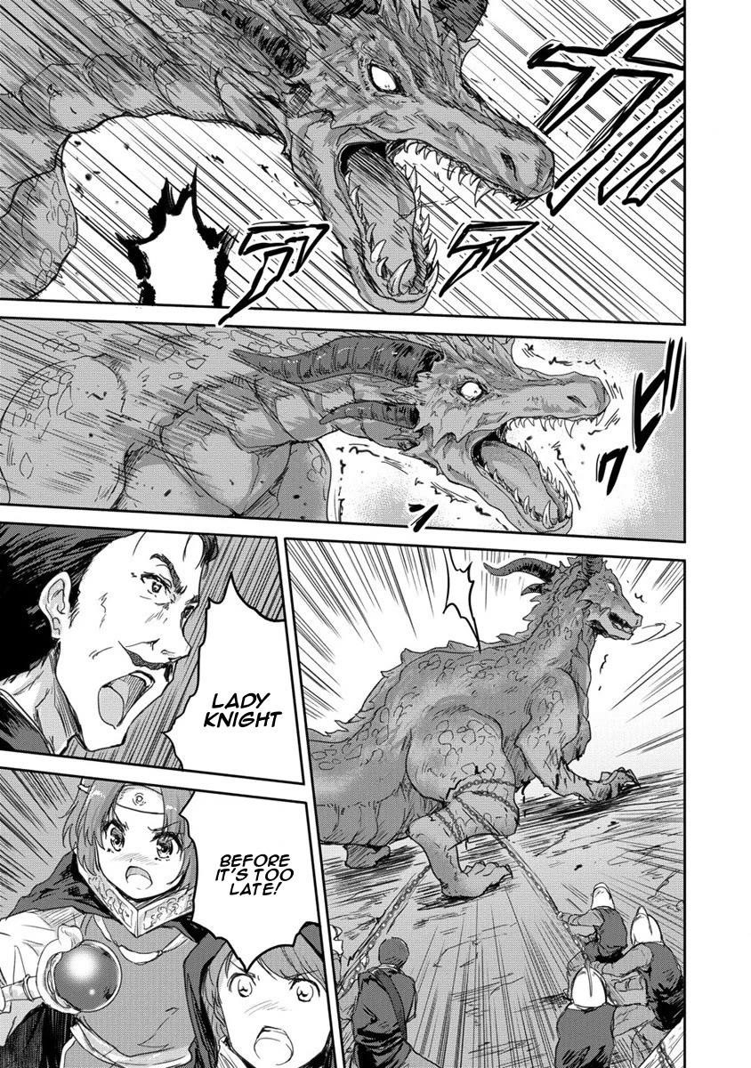 The Prodigy Sefiria’s Overpowering Program Chapter 31 - Page 17