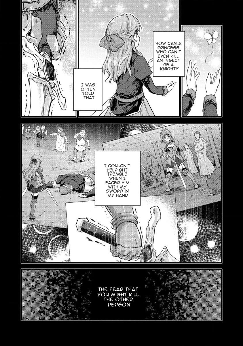 The Prodigy Sefiria’s Overpowering Program Chapter 31 - Page 7