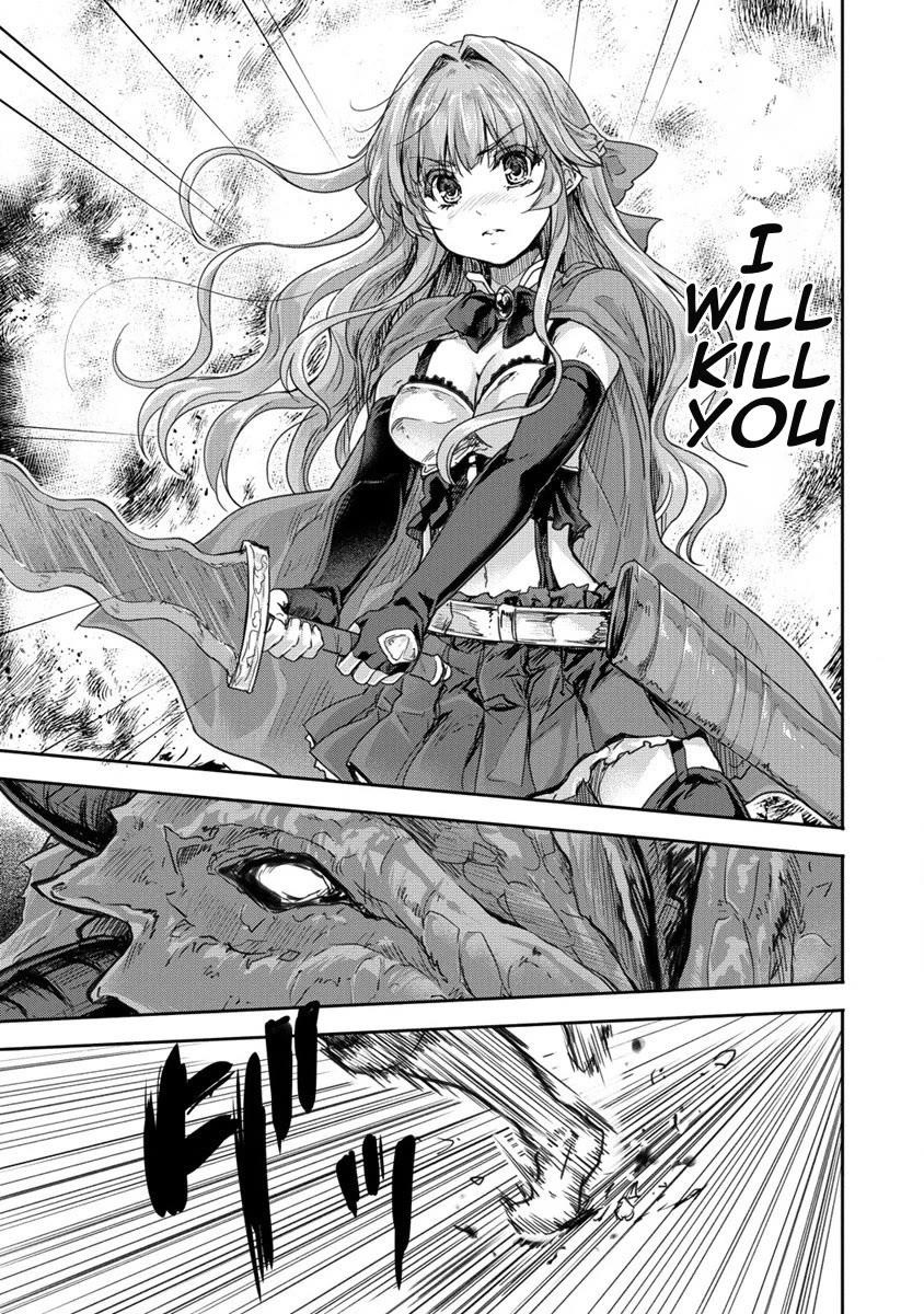 The Prodigy Sefiria’s Overpowering Program Chapter 31 - Page 9