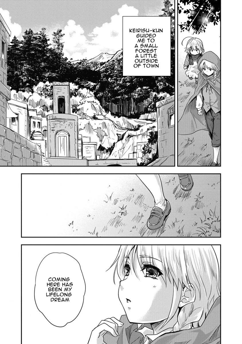 The Prodigy Sefiria’s Overpowering Program Chapter 32 - Page 11