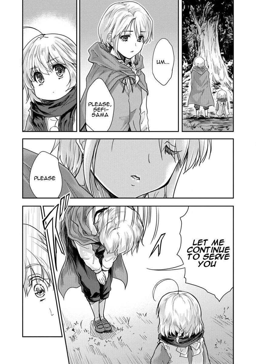 The Prodigy Sefiria’s Overpowering Program Chapter 32 - Page 17