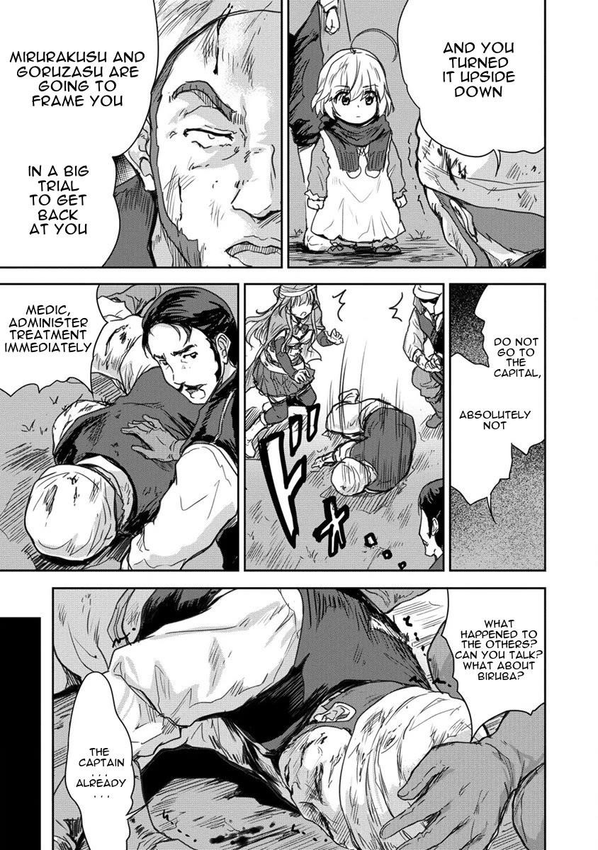 The Prodigy Sefiria’s Overpowering Program Chapter 32 - Page 29
