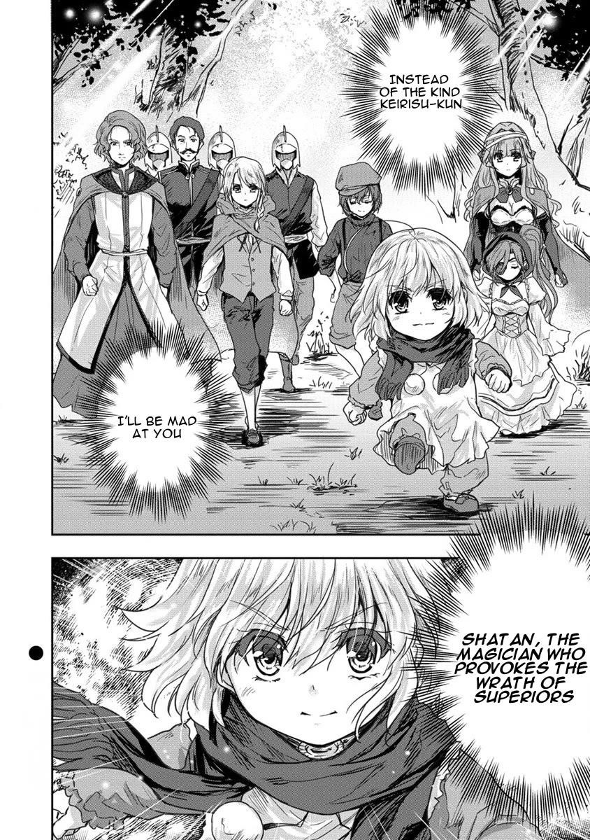 The Prodigy Sefiria’s Overpowering Program Chapter 32 - Page 36