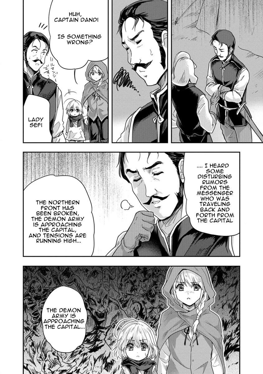 The Prodigy Sefiria’s Overpowering Program Chapter 32 - Page 8