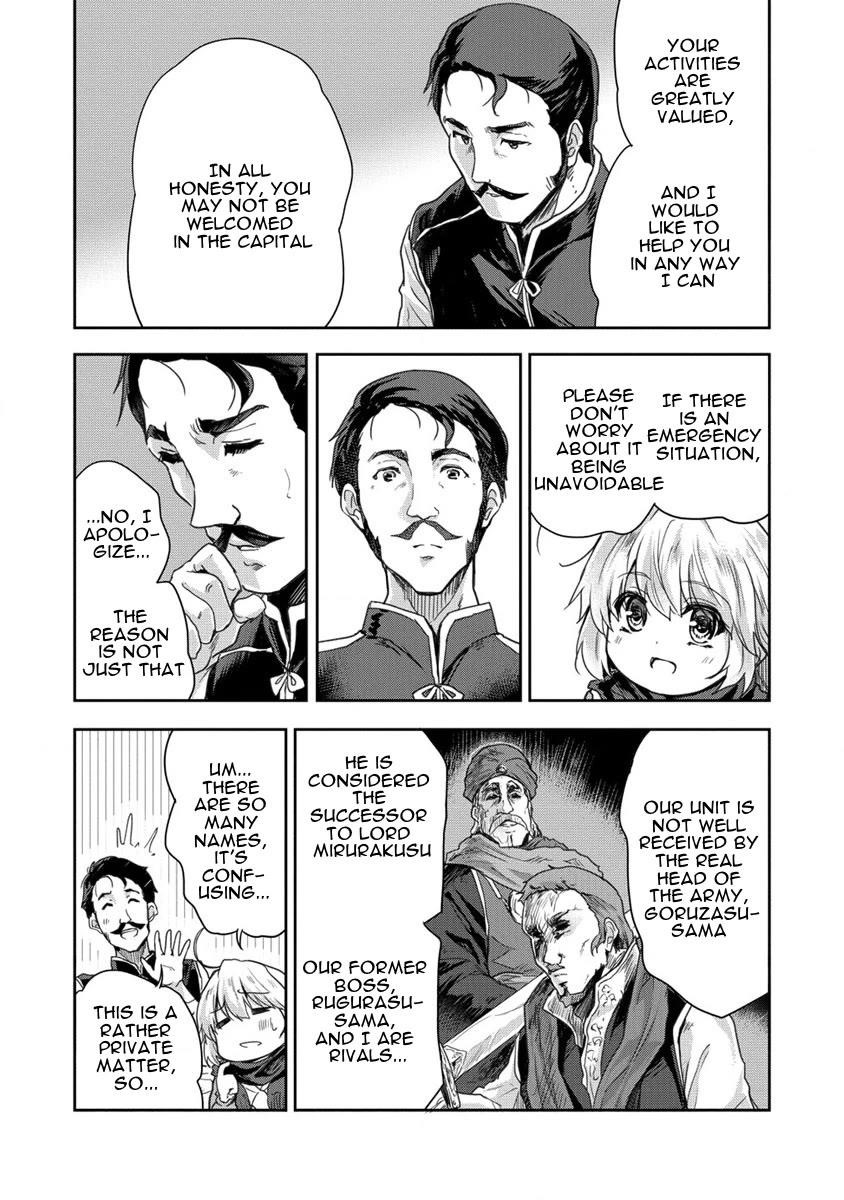 The Prodigy Sefiria’s Overpowering Program Chapter 32 - Page 9