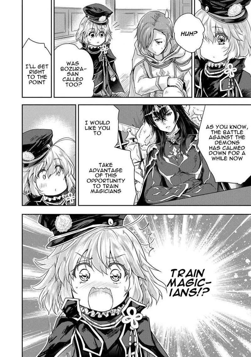 The Prodigy Sefiria’s Overpowering Program Chapter 34 - Page 2