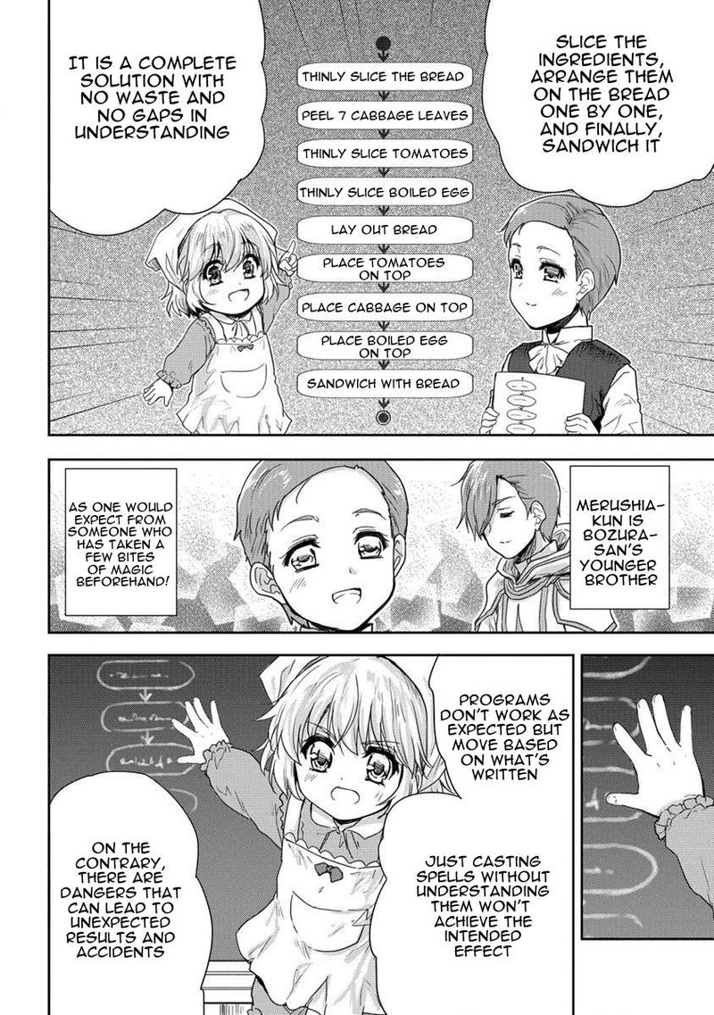 The Prodigy Sefiria’s Overpowering Program Chapter 34 - Page 20