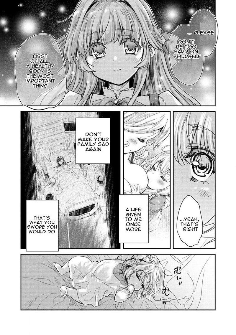 The Prodigy Sefiria’s Overpowering Program Chapter 34 - Page 25