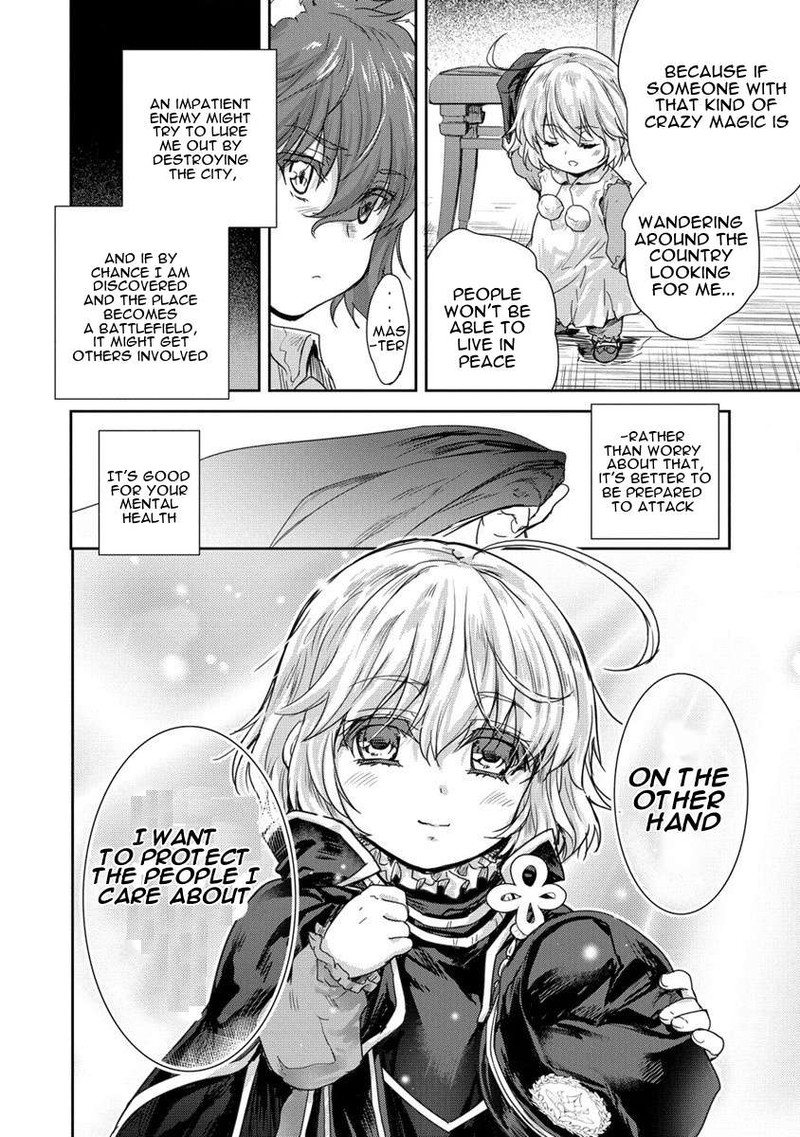 The Prodigy Sefiria’s Overpowering Program Chapter 34 - Page 32