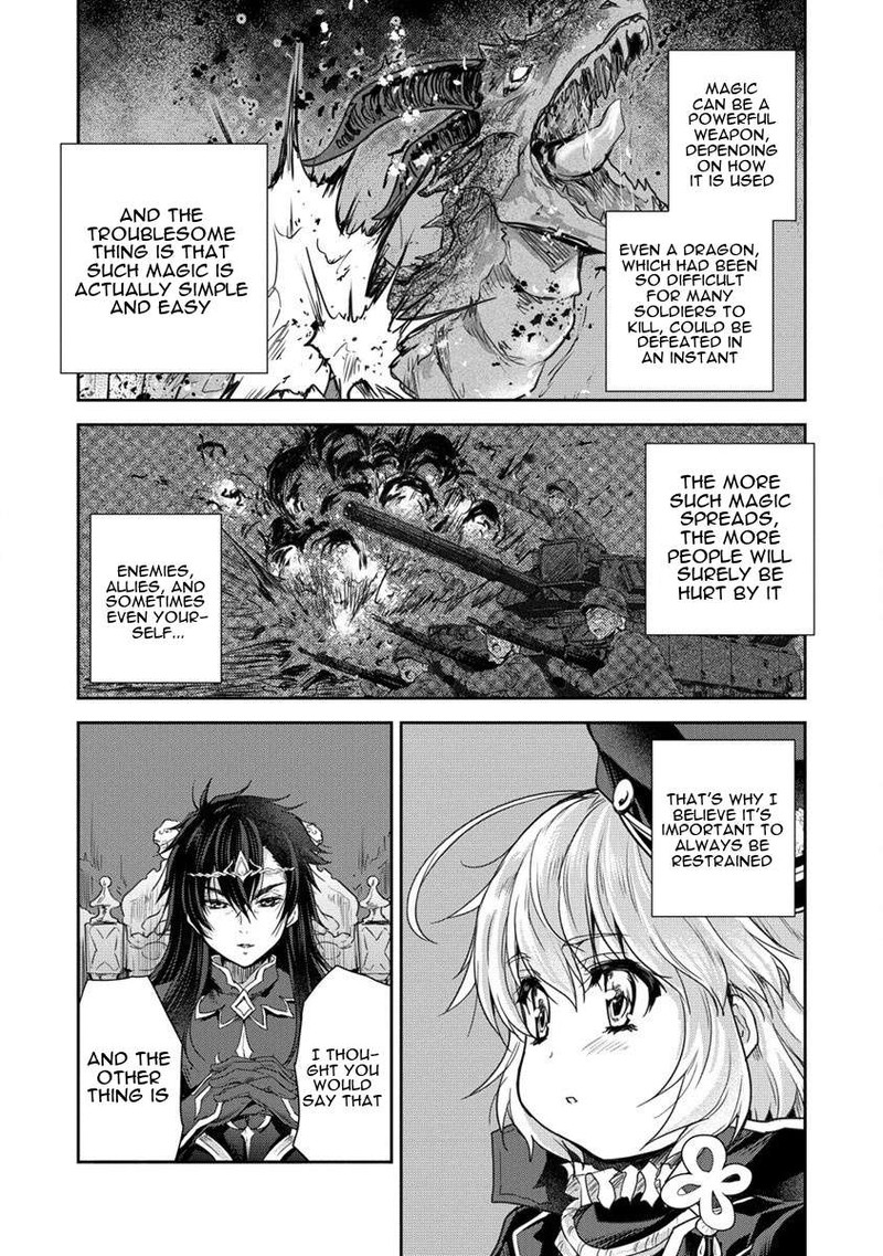 The Prodigy Sefiria’s Overpowering Program Chapter 34 - Page 5