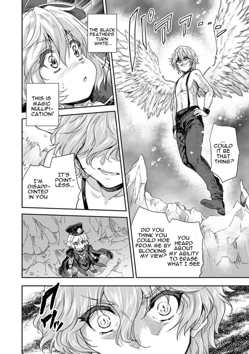The Prodigy Sefiria’s Overpowering Program Chapter 35 - Page 12