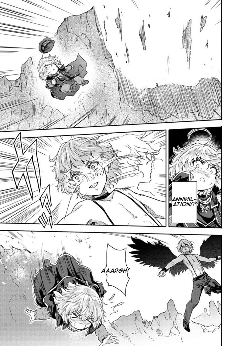 The Prodigy Sefiria’s Overpowering Program Chapter 35 - Page 13