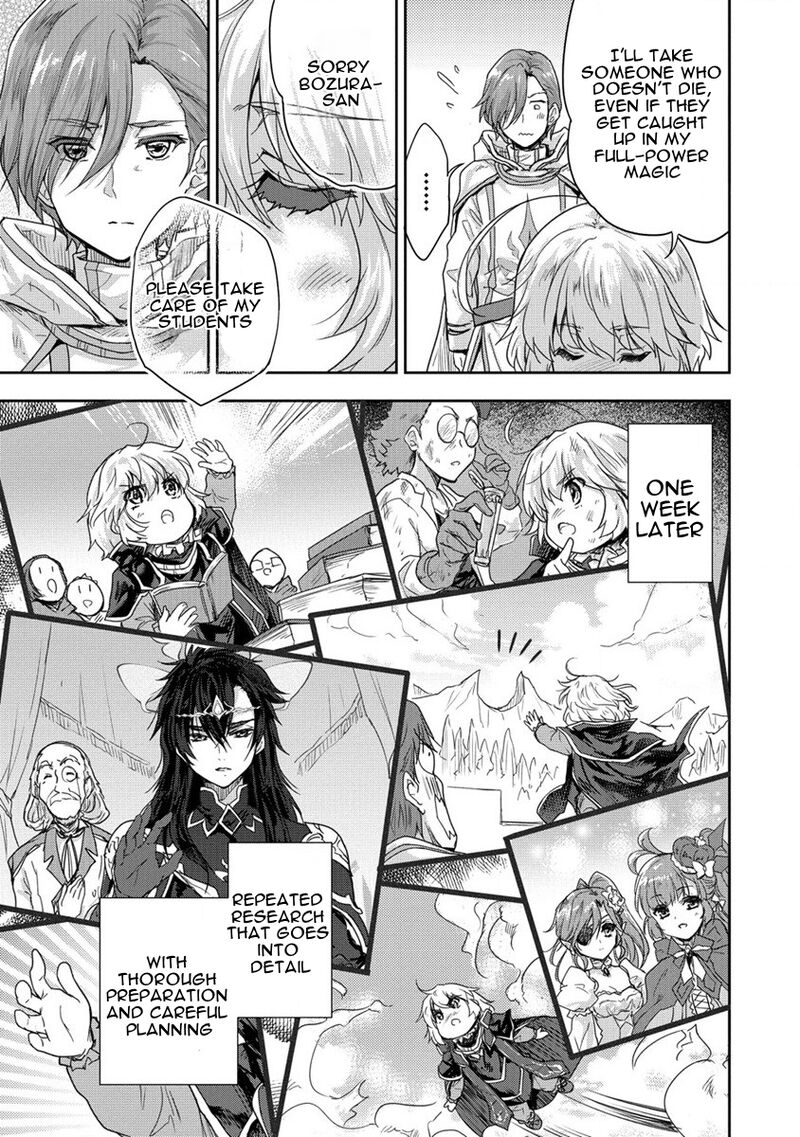 The Prodigy Sefiria’s Overpowering Program Chapter 35 - Page 5